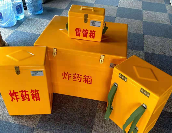 富顺不同环境下如何选择炸药箱雷管箱