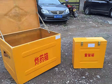 富顺为什么这对“搭档”必须永远分开？